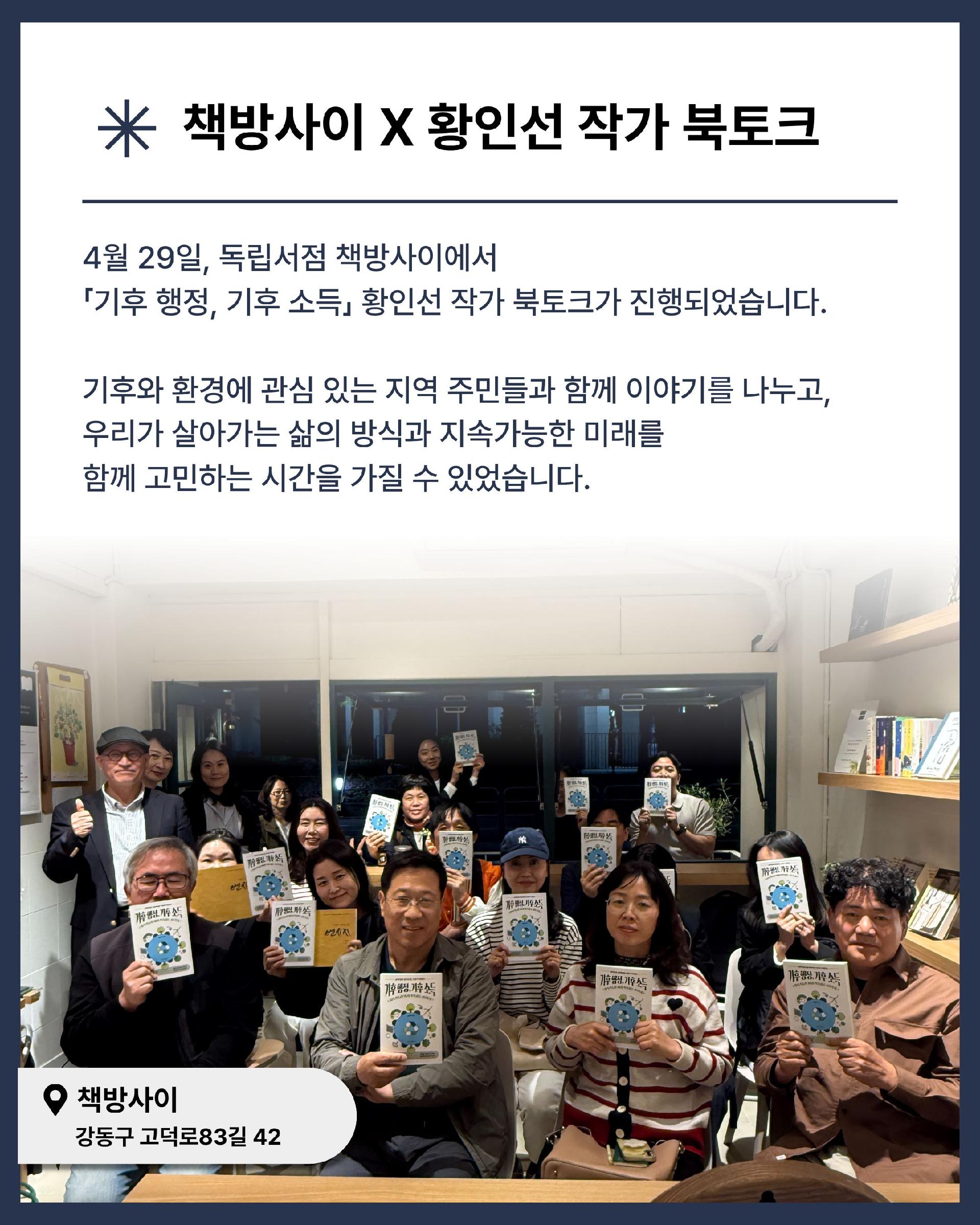 [홍보] 26년 5월호 온라인 소식지 이미지 3