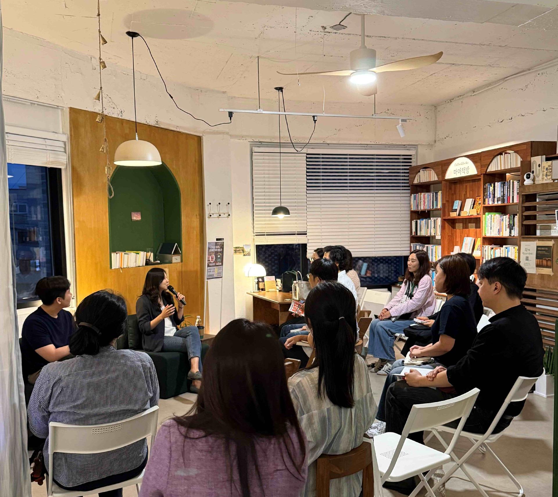 [서점] 6월 마머책방 <예술을 팝니다> 신다혜 저자 북토크 이미지 1