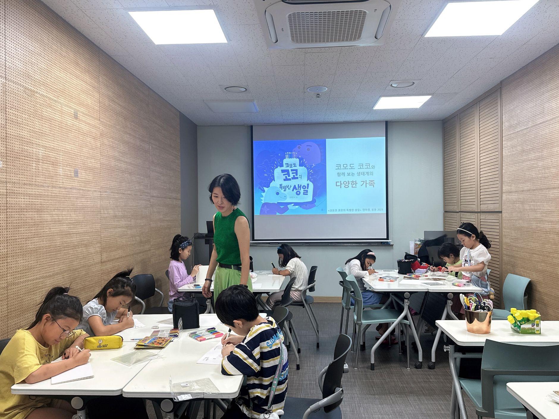 [입주작가] 나의 파란 그림책: 그림책 속에 담긴 마음 이미지 1