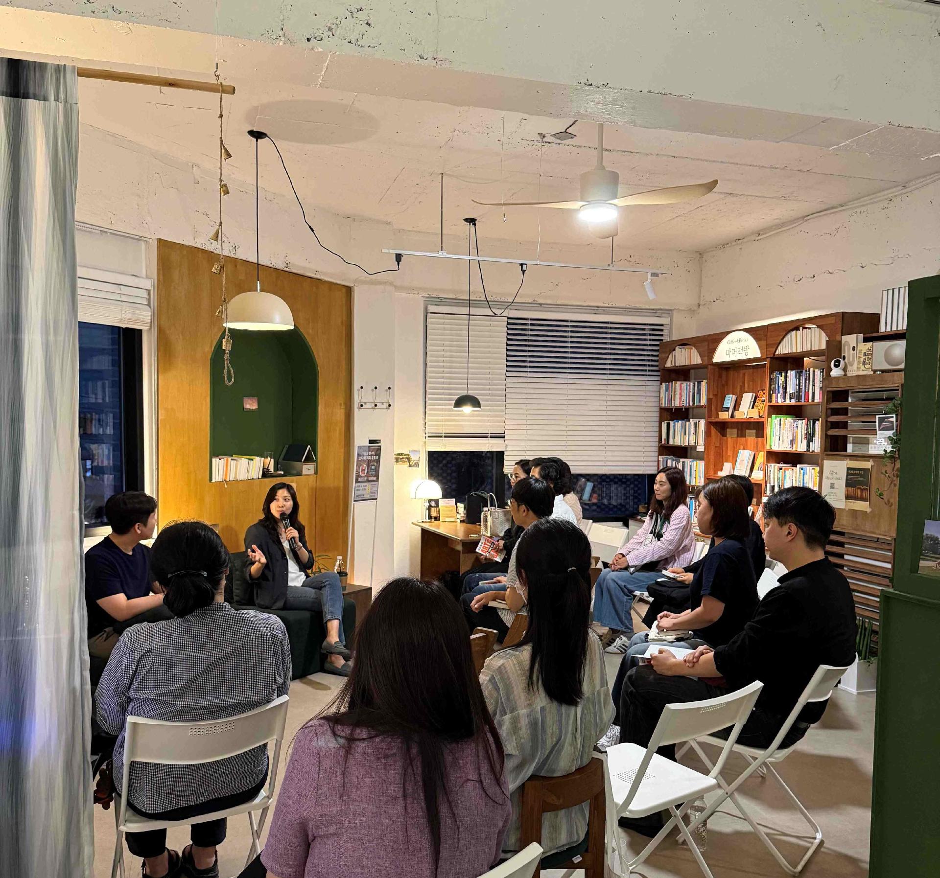 [서점] 6월 마머책방 <예술을 팝니다> 신다혜 저자 북토크 이미지 2