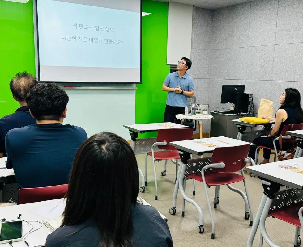 [입주작가] 이성혁 작가와의 만남 이미지 1